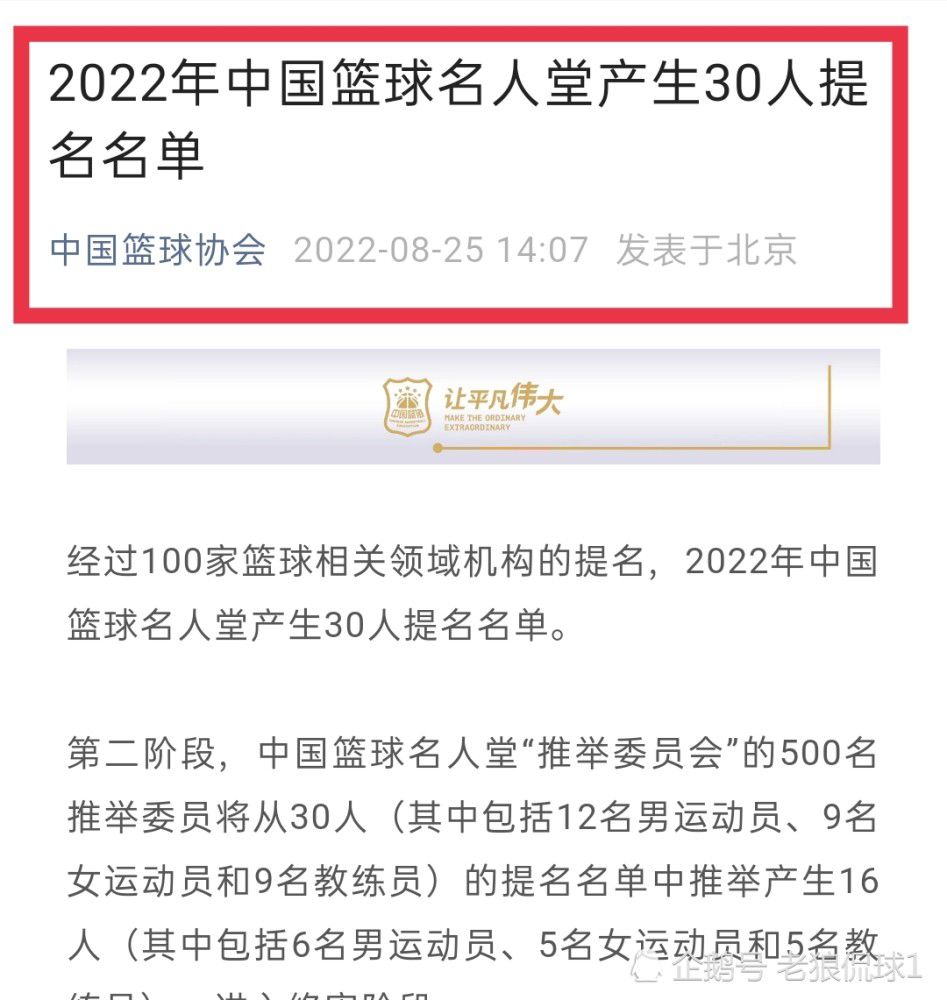 斯基拉指出，霍伊别尔已经选择了一名律师担任自己的新经纪人，这位丹麦中场正在推动离队事宜，因为他希望踢更多比赛，中间人德维奇正在努力运作转会。